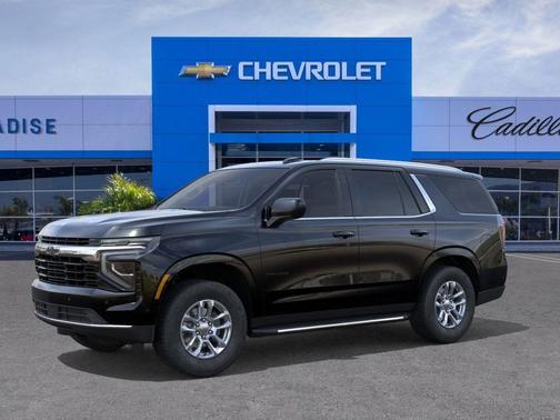 2025 Chevrolet Tahoe LS