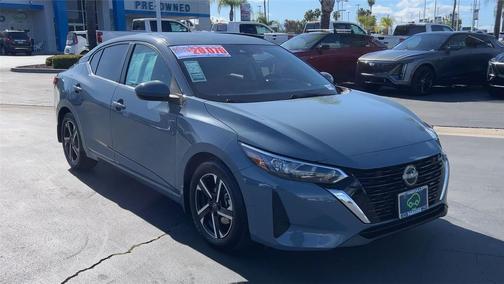 Atlantic Gray Metallic 2024 Nissan Sentra SV