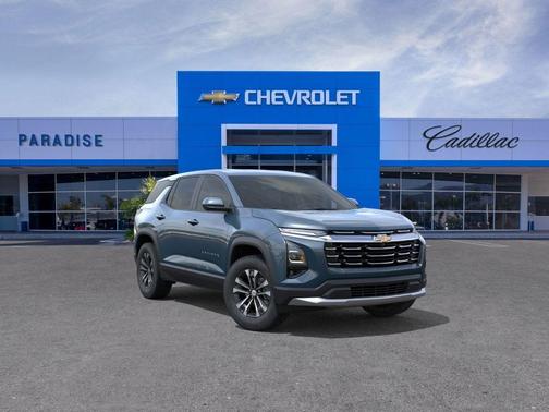 2026 Chevrolet Equinox 1LT
