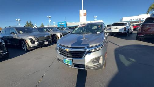 2023 Chevrolet Equinox 1LT
