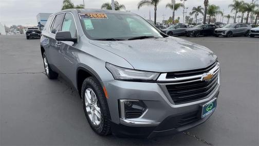 2023 Chevrolet Traverse LS