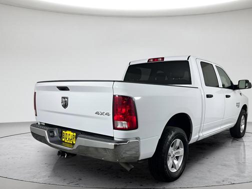 Bright White Clearcoat 2023 RAM 1500 Tradesman