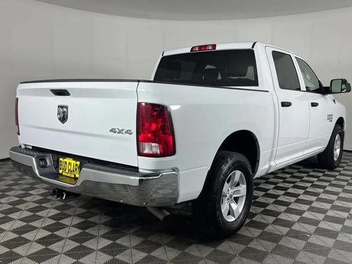 Bright White Clearcoat 2023 RAM 1500 Tradesman
