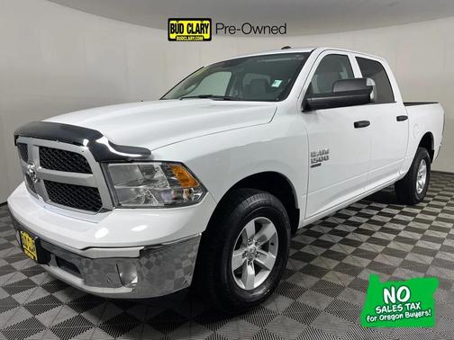 Bright White Clearcoat 2023 RAM 1500 Tradesman