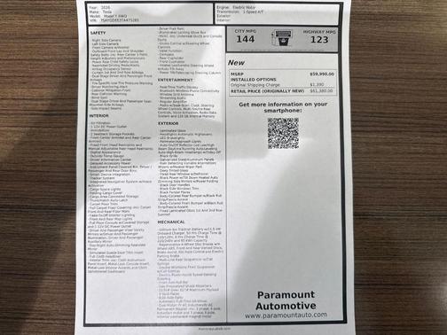 2026 Tesla Model Y Long Range