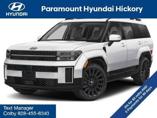 White 2026 Hyundai SANTA FE Calligraphy