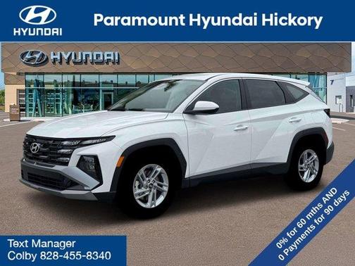 Serenity White Pearl 2026 Hyundai TUCSON SE