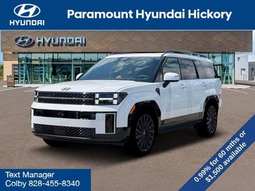 2026 Hyundai SANTA FE Calligraphy