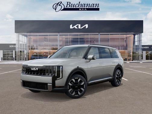 Ivory Silver 2027 Kia Telluride S