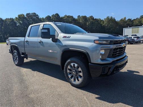 2026 Chevrolet Silverado 2500 Custom