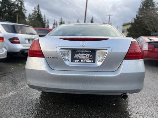 2007 Honda Accord SE