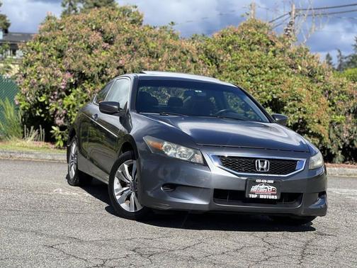 Polished Metal Metallic 2008 Honda Accord EX