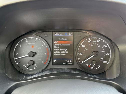 2023 Nissan Altima S FWD