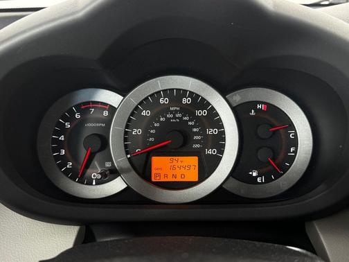 Super White 2011 Toyota RAV4 Base