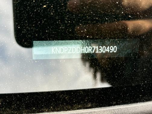 2024 Kia Sportage Plug-In Hybrid X-Line Prestige