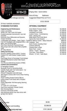 2023 Aston Martin Vantage Base