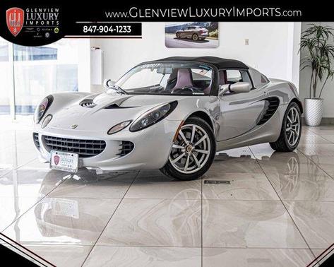 2005 Lotus Elise