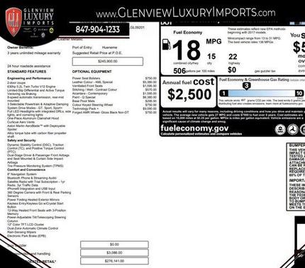 2020 Aston Martin DB11 AMR