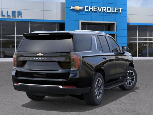 2025 Chevrolet Tahoe LS