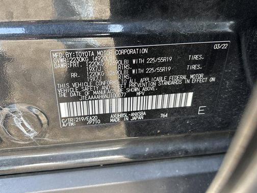 2022 Toyota Venza Limited