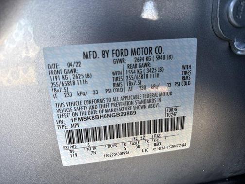 2022 Ford Explorer Base