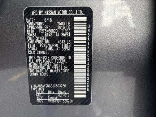 2018 Nissan Armada SL