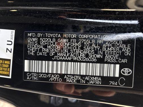 2024 Toyota Crown XLE