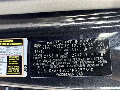 2019 Kia Stinger GT1