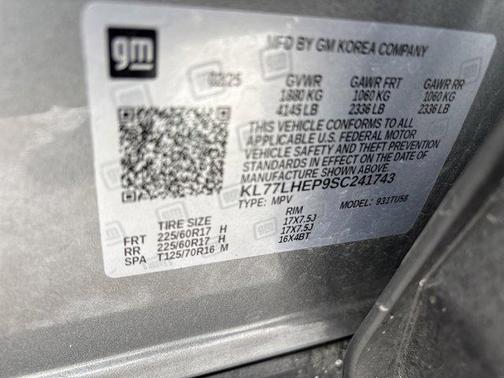 2025 Chevrolet Trax LT