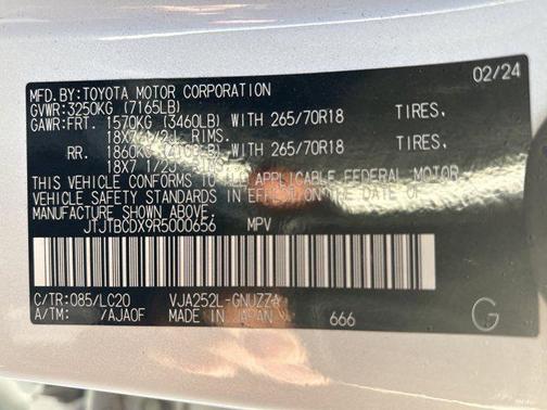 2024 Lexus GX 550 Overtrail