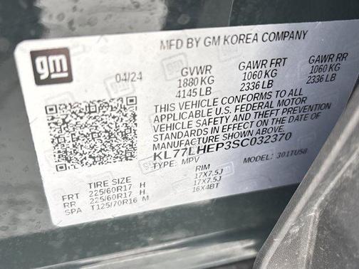 2025 Chevrolet Trax LT