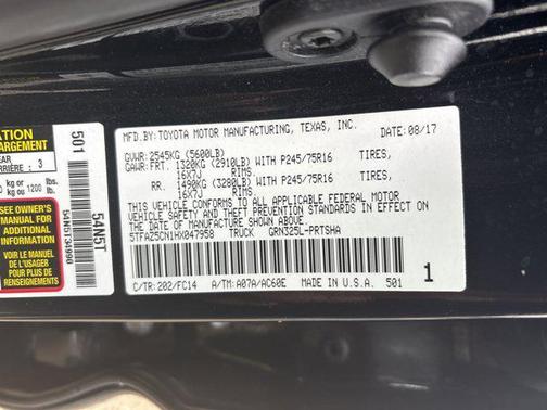 2017 Toyota Tacoma SR5