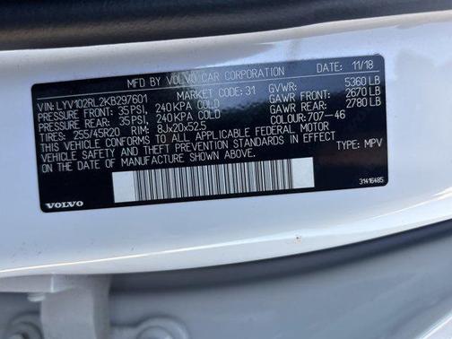 2019 Volvo XC60 T5 Inscription