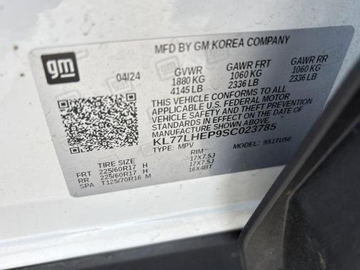 2025 Chevrolet Trax LT