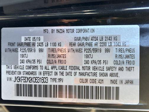 2019 Mazda CX-5 Grand Touring