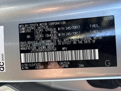 2025 Toyota 4Runner SR5