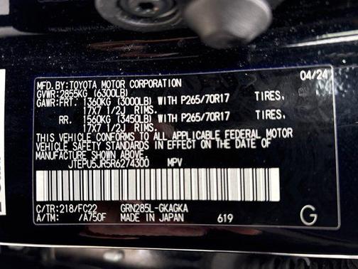 2024 Toyota 4Runner TRD Off Road