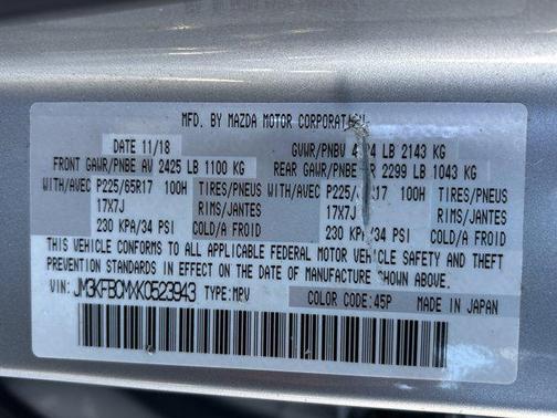 2019 Mazda CX-5 Touring