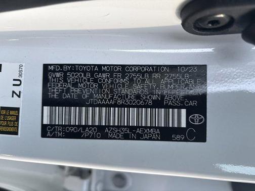 2024 Toyota Crown Limited