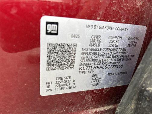 2025 Chevrolet Trax LT