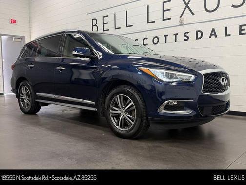 Beige 2017 INFINITI QX60 Base