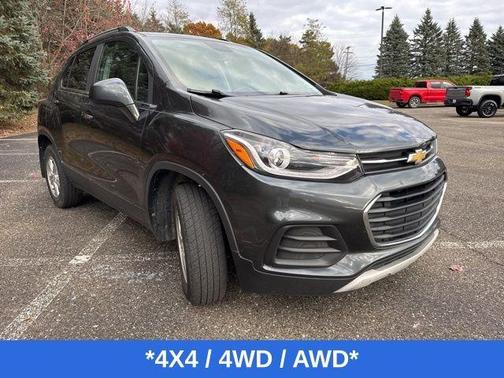 2017 Chevrolet Trax LT