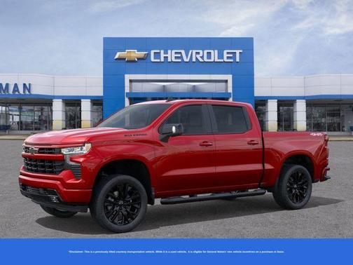 2025 Chevrolet Silverado 1500 RST