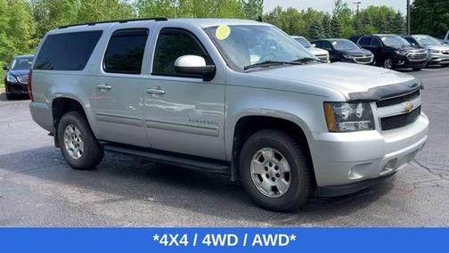 Sheer Silver Metallic 2010 Chevrolet Suburban 1500 LT