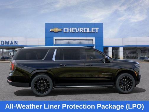 2025 Chevrolet Suburban LS