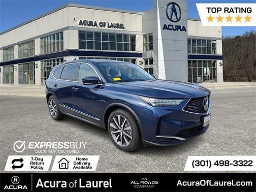 2026 Acura MDX Technology Package