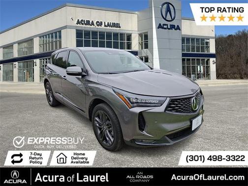 2024 Acura RDX Base