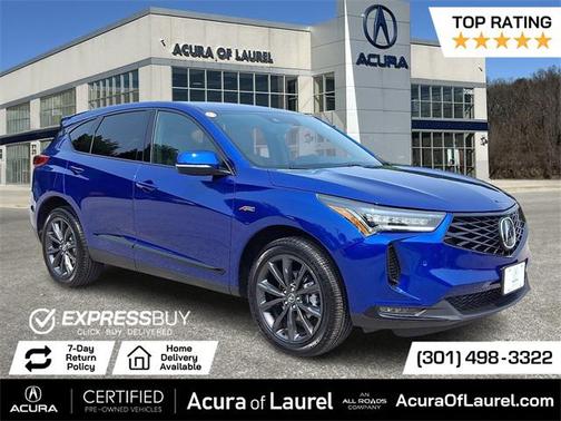 2025 Acura RDX Base