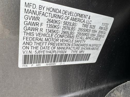 2023 Acura MDX Technology Package