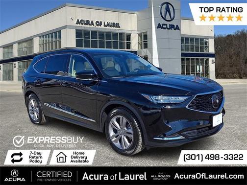 2023 Acura MDX Standard